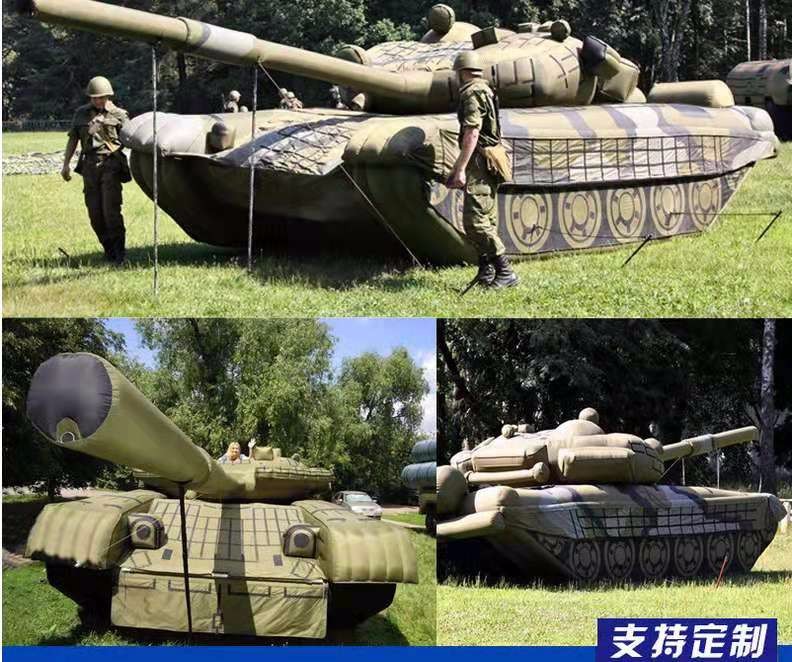 太原军事坦克车